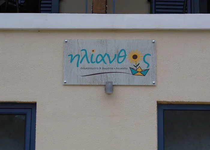 Ilianthos &