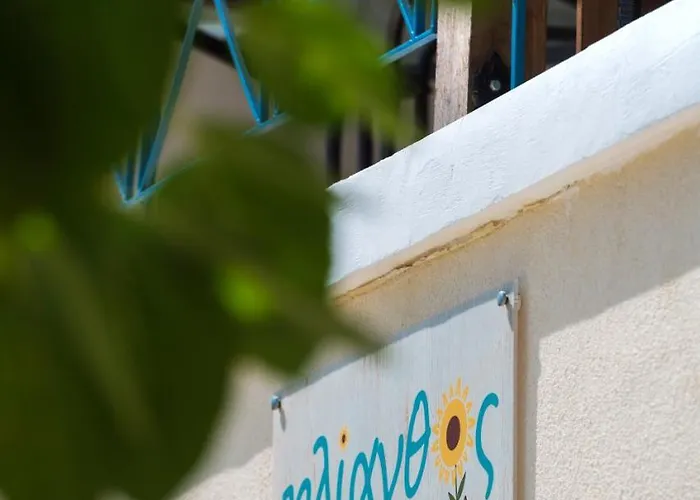 Ilianthos & Aparthotel Mikros Gialos